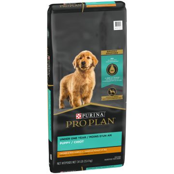 Purina Pro Plan Development Puppy Chicken & Rice Formula Dog Food