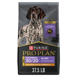 Pro Plan Sport 30 20 Chicken Rice Dry Dog Food Pro Plan Vet Direct