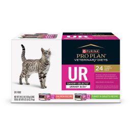 Pro Plan Vet Diets Urinary Wet Cat Food VarPk-24 | Pro Plan Vet Direct
