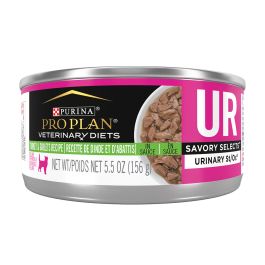 pro-plan-veterinary-diets-ur-