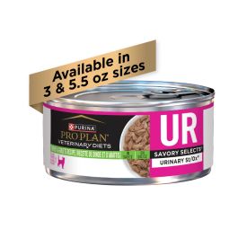 キャットフード PURINA PRO PLAN VETERINARY DIETS UR 500g pro-plan-veterinary-diets-ur-