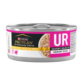 キャットフード PURINA PRO PLAN VETERINARY DIETS UR 500g PPVD Feline UR Urinary Savory Selects Chicken | Pro Plan Vet Direct