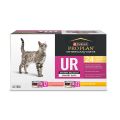 purina-pro-plan-veterinary-