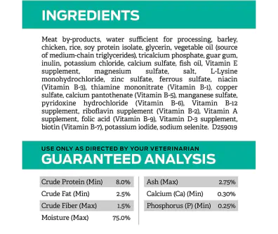 Purina Pro Plan Veterinary Diets EN Gastroenteric Canine Formula (Canned)