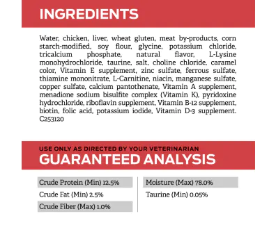 DM Dietetic Management Savory Selects Feline Formula Wet Cat Food