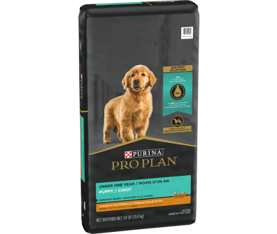 Pro Plan Shredded Chicken Rice Dry Puppy Food Pro Plan Vet Direct
