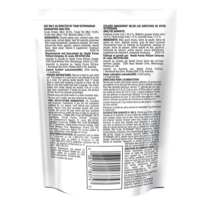 Pro plan crunchy bites cat best sale snacks