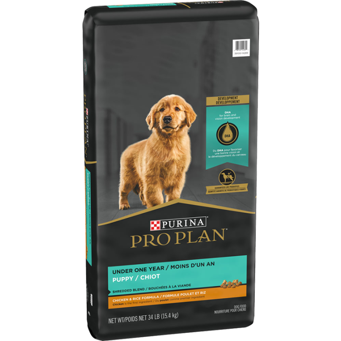 Purina pro plan savor puppy chicken and rice 2025