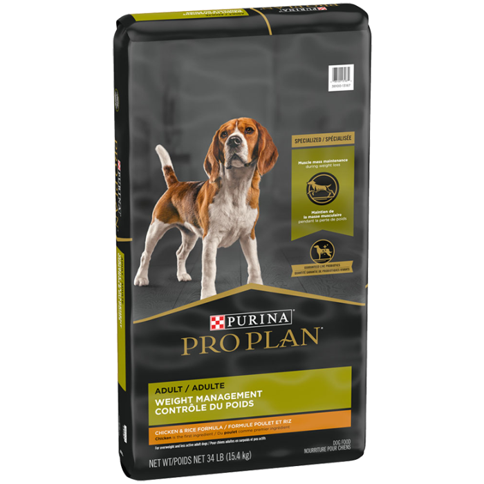 Purina pro line clearance