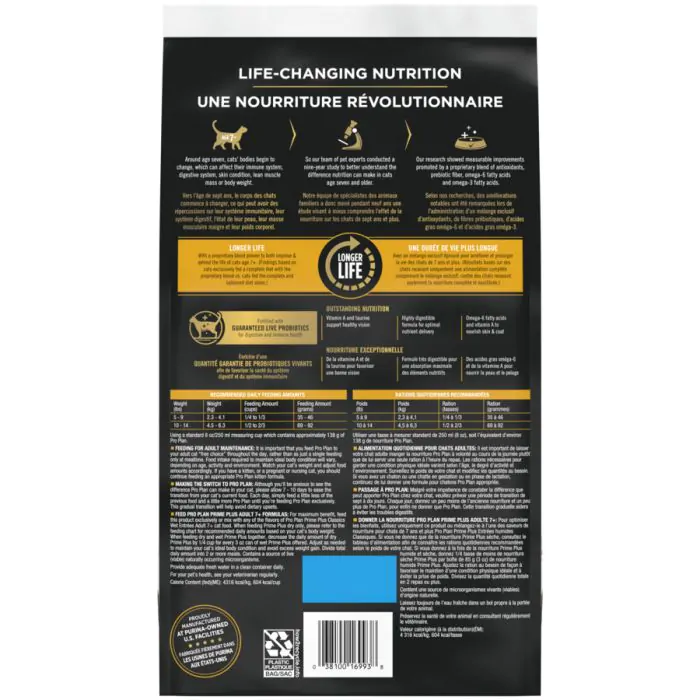 Purina pro plan prime plus cat food discount